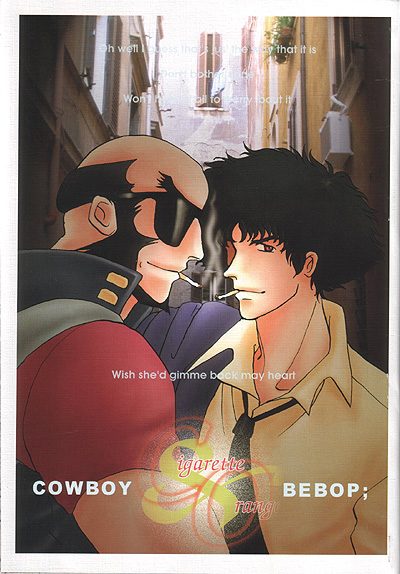 Cigarette & Orange - Page 1