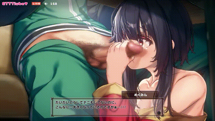 [Harutoshi] Megumin to Kazuma no Ecchi na Arekore Yatte Mita! [with Animated] (Kono Subarashii Sekai ni Syukufuku o!) - Page 5
