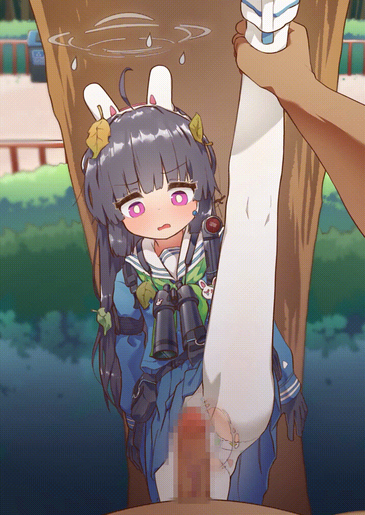 [MountainHan] Miyu_animation [Animated] (Blue Archive) - Page 4