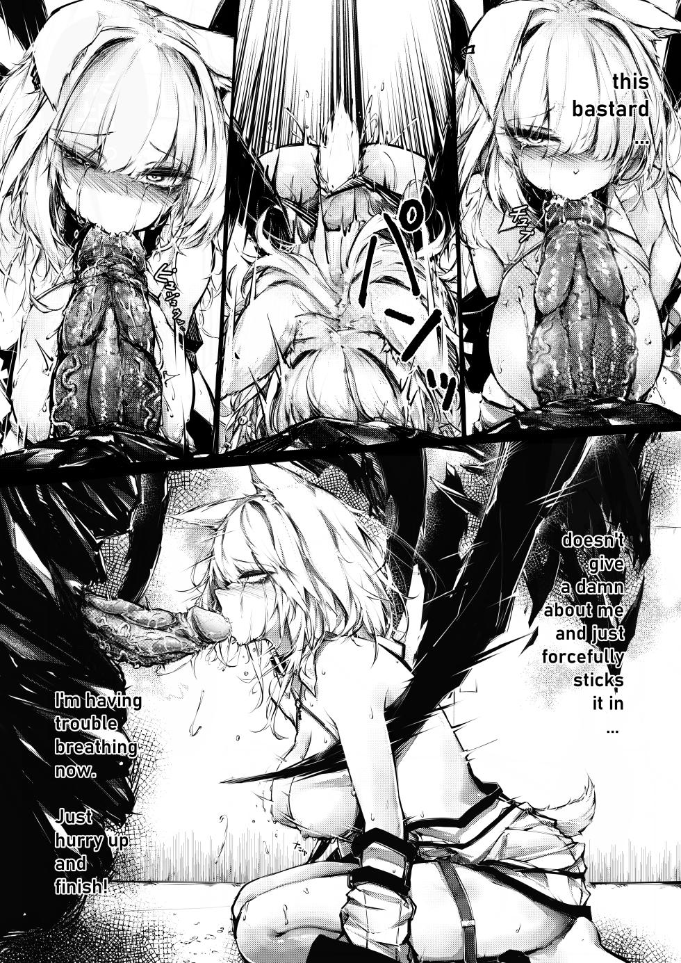 [RKZROK] Doujin_Kal'tsit (01-12p) (Arknights) [English] - Page 9