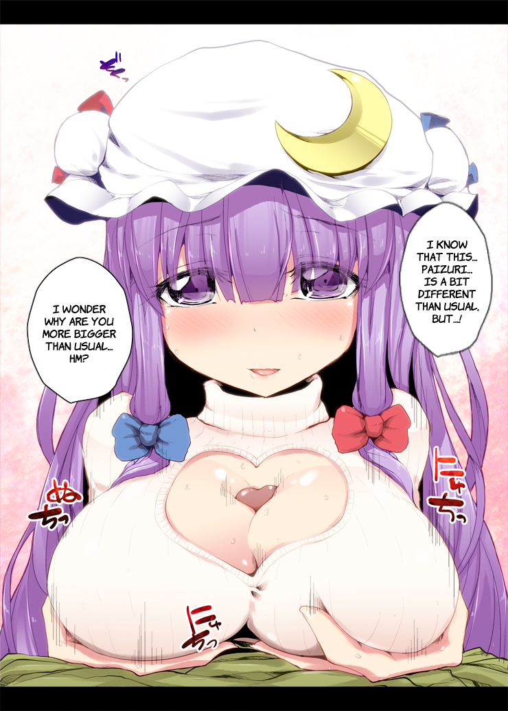 [Rougetsu] Tate Sweater Patchouli-san | Open-Chest Sweater Patchouli-san (Touhou Project) [English] [PGTranslations] - Page 4