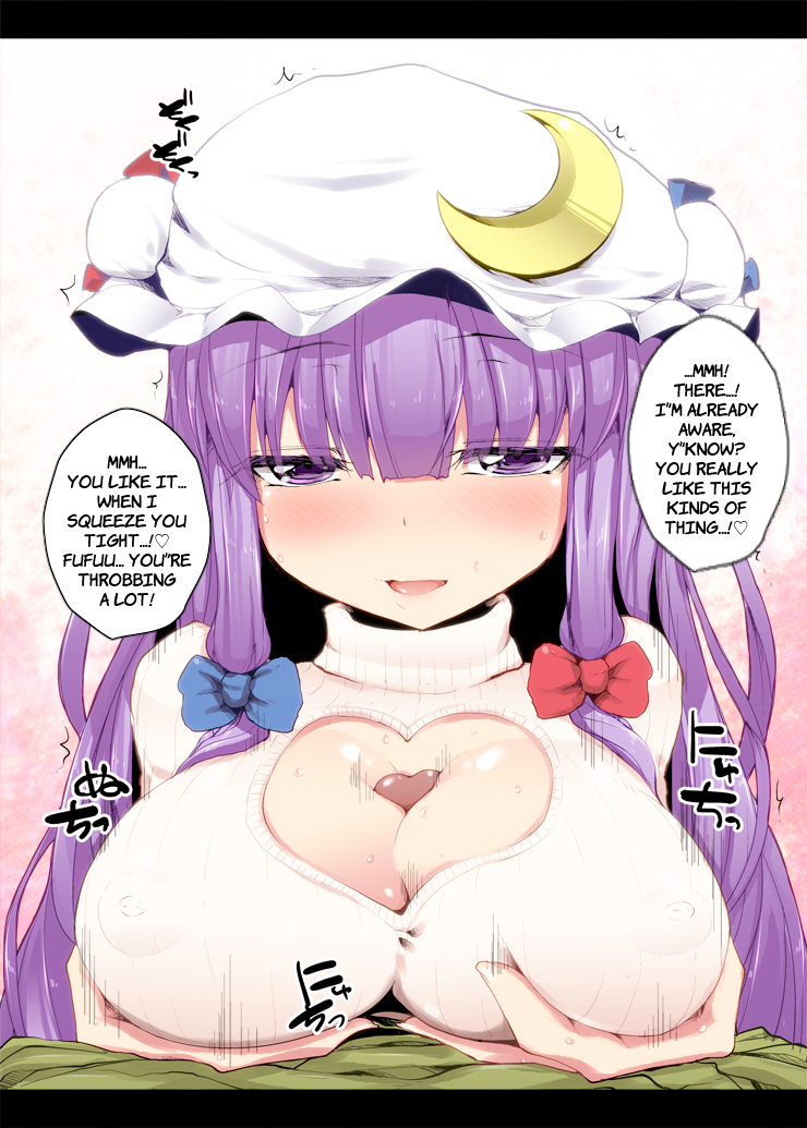 [Rougetsu] Tate Sweater Patchouli-san | Open-Chest Sweater Patchouli-san (Touhou Project) [English] [PGTranslations] - Page 6