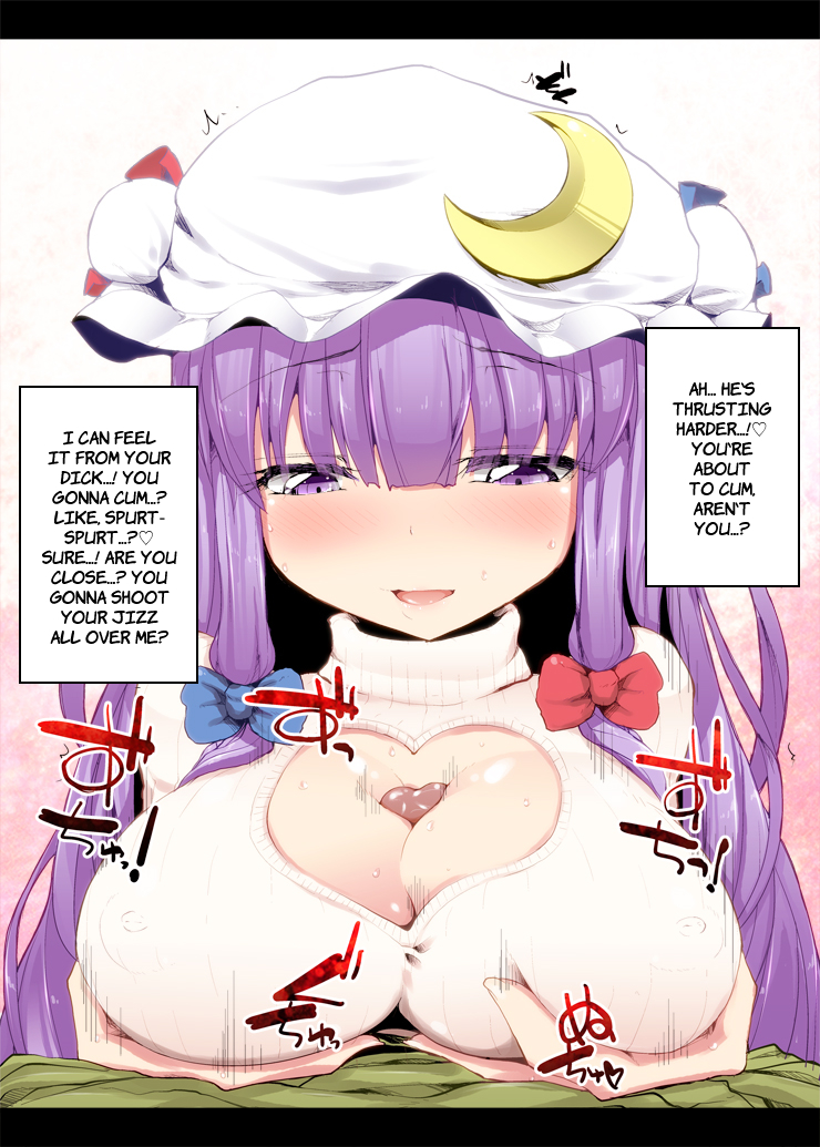 [Rougetsu] Tate Sweater Patchouli-san | Open-Chest Sweater Patchouli-san (Touhou Project) [English] [PGTranslations] - Page 8