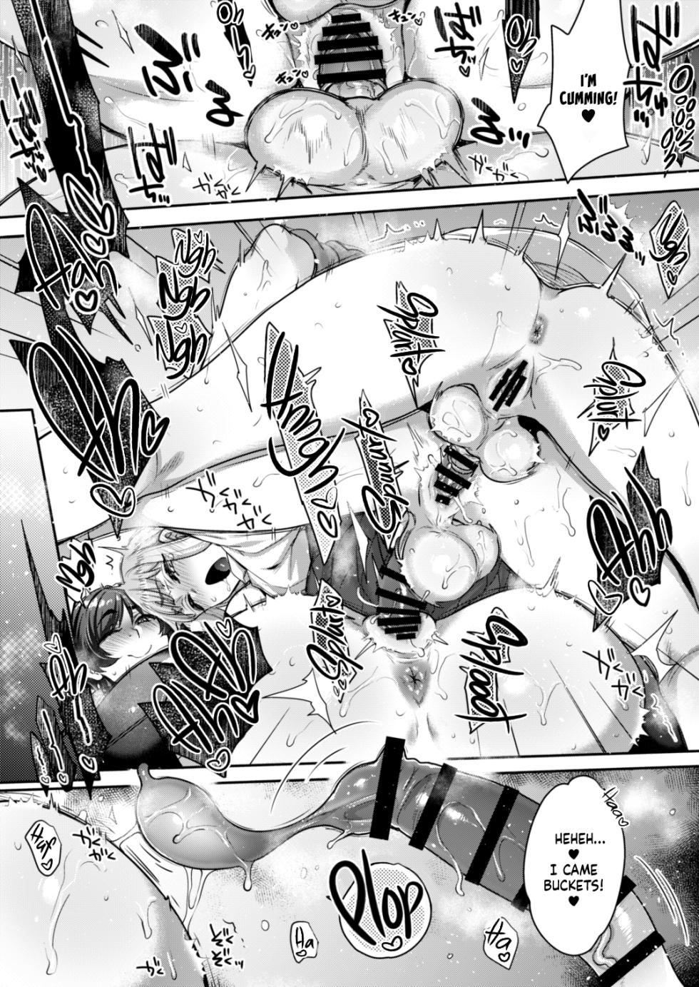 [NIGHT FUCKERS (Mitsugi)] Shiritsu Futanari Gakuen 2-nen F-gumi Nakayoshi Tomodachinpo [English] [WataTL] [Digital] - Page 16