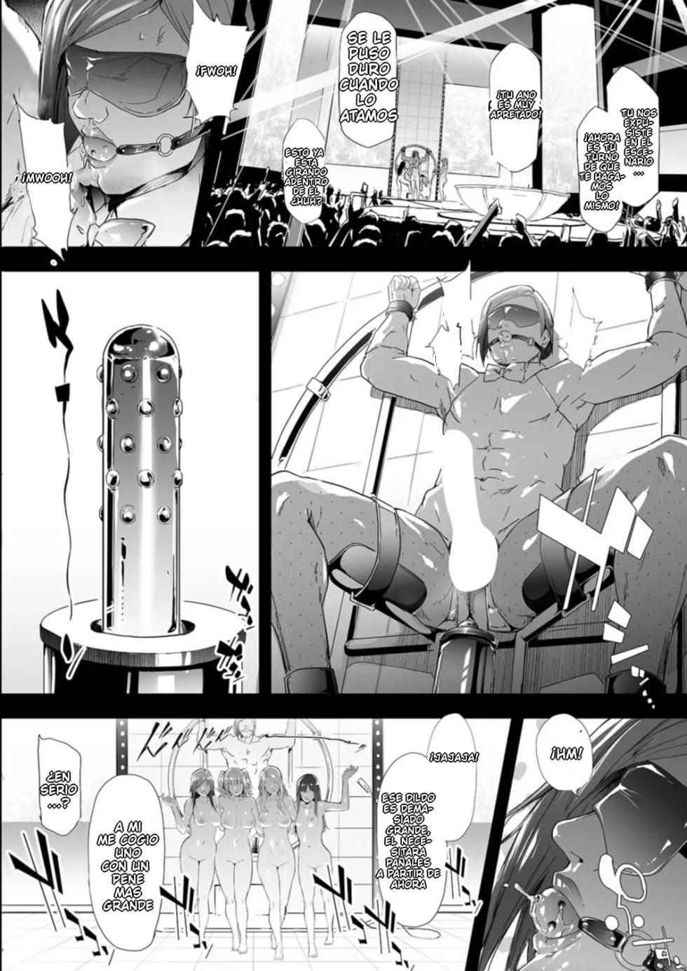 [Shiki Takuto] TS Revolution 4 [Spanish] - Page 36