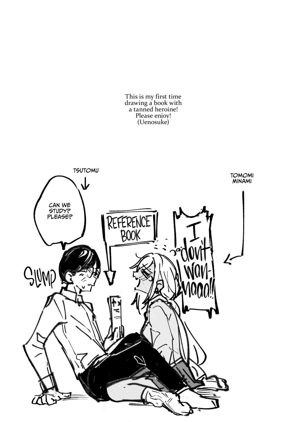 [Nananto (Uenosuke)] Yarinuki Gal [English] - Page 3