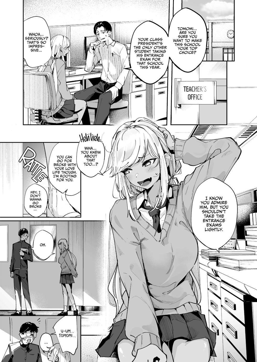 [Nananto (Uenosuke)] Yarinuki Gal [English] - Page 4