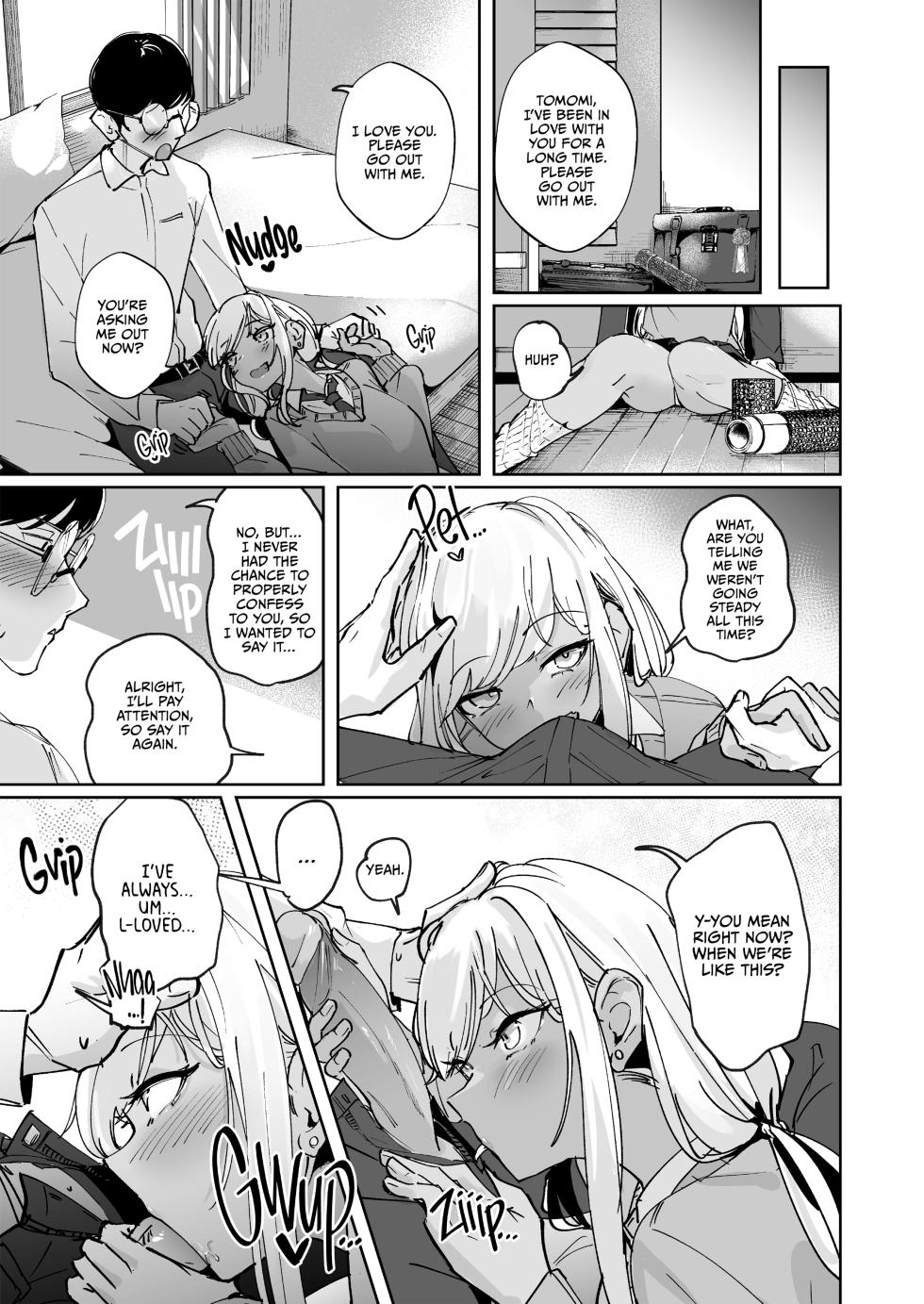 [Nananto (Uenosuke)] Yarinuki Gal [English] - Page 30