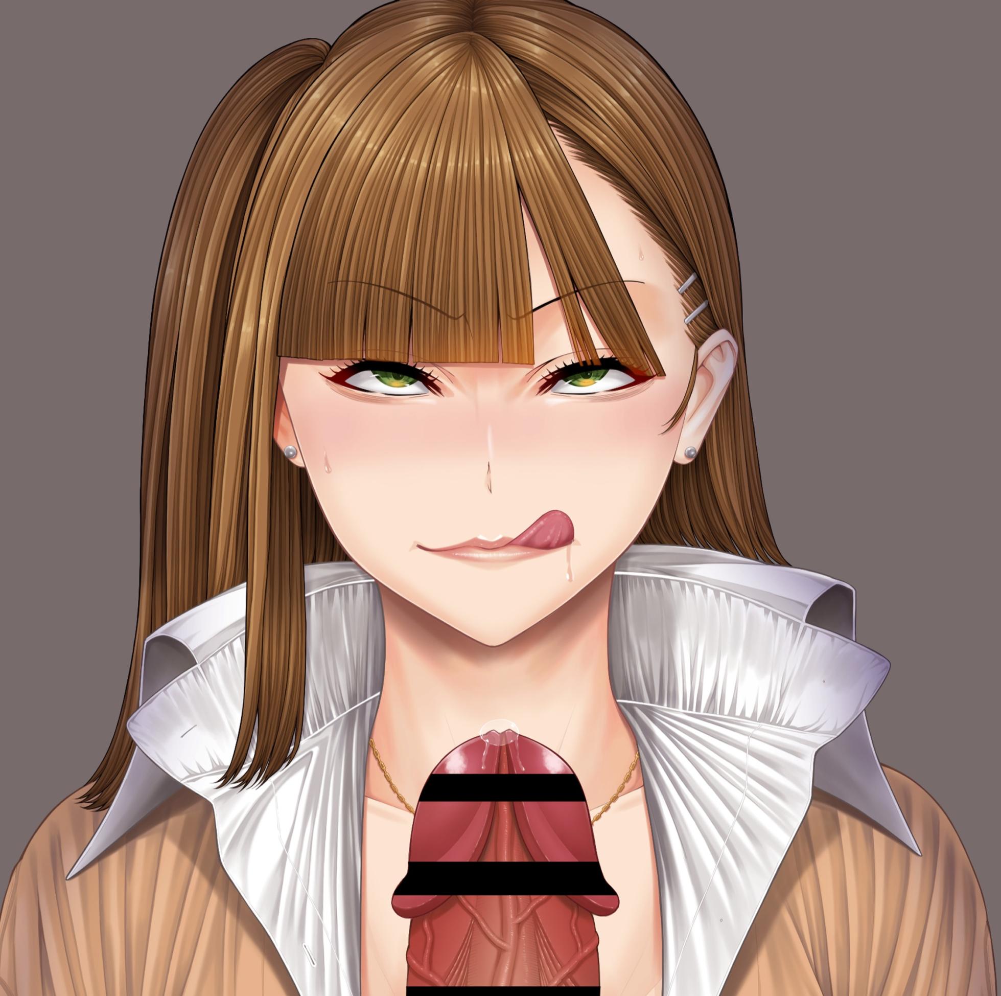 [Yoshida Inuhito] Doko ni Demo iru Goku Futsuu-souna Futanari "Bokkitte Kita…" - Page 1