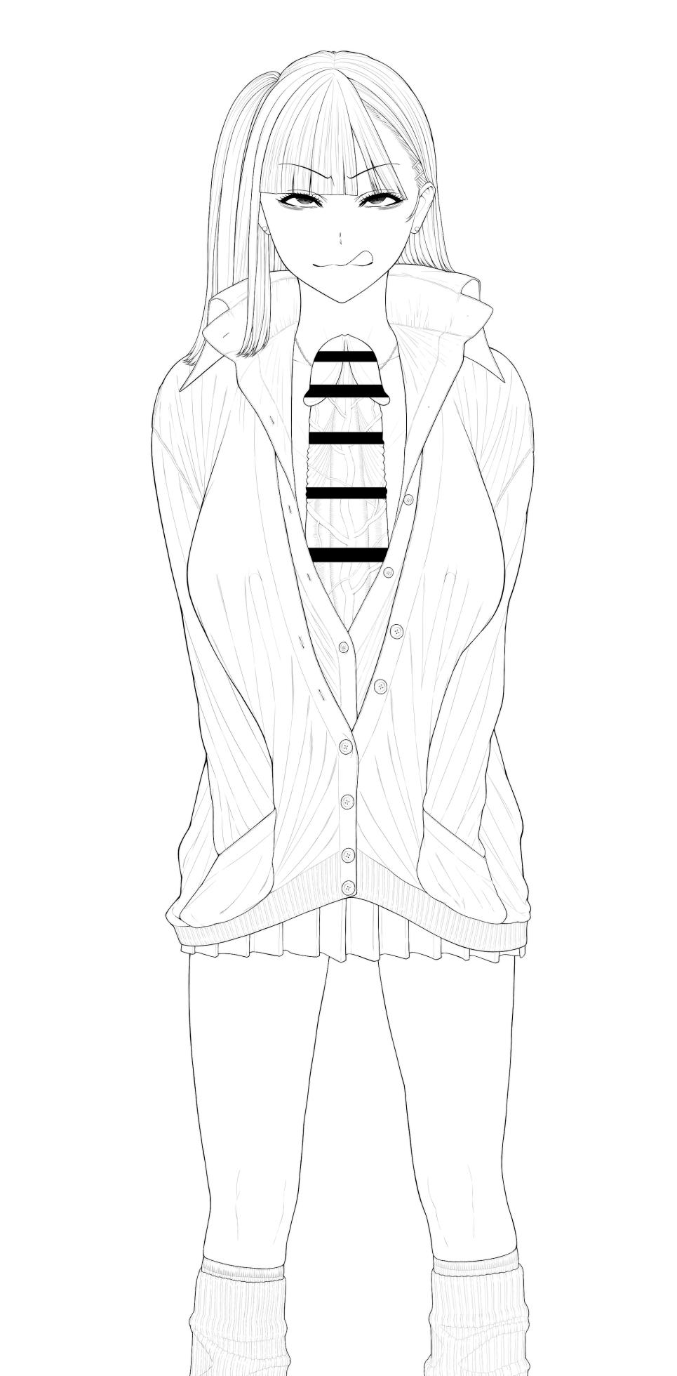 [Yoshida Inuhito] Doko ni Demo iru Goku Futsuu-souna Futanari "Bokkitte Kita…" - Page 6