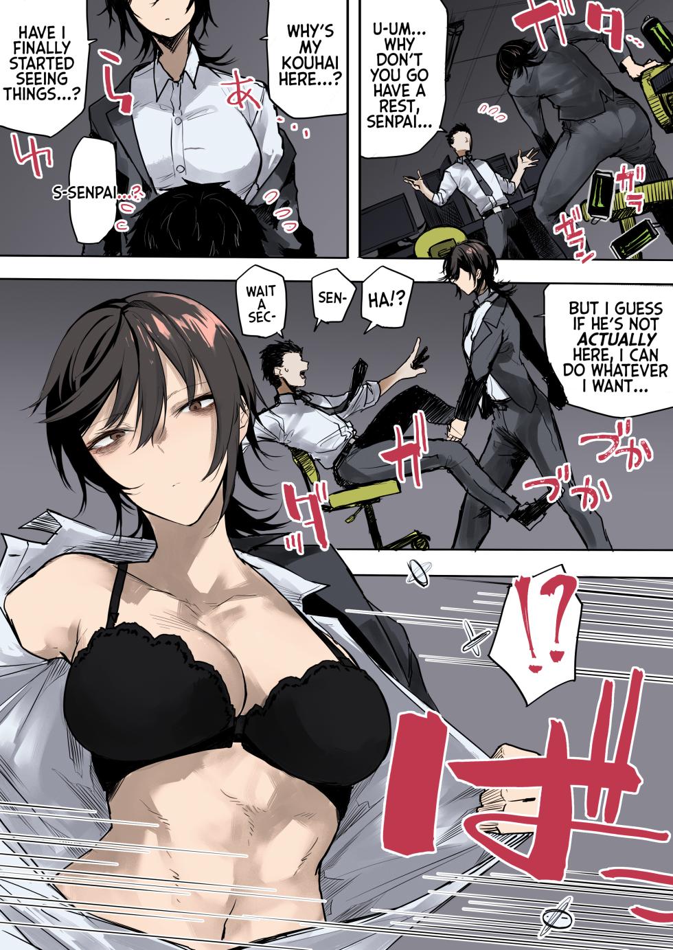 [Okyou] Nebusoku OL Onee-san | The Sleep Deprived Office Lady [English] [Mr_Person] [Colorized] - Page 3