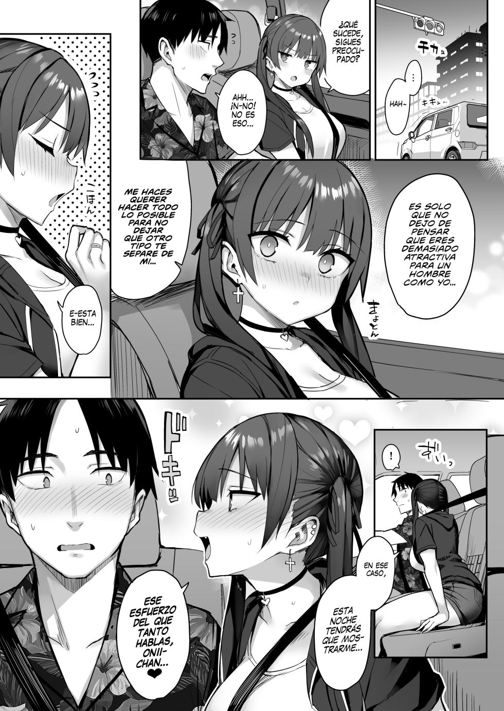 [Ichibocchi (Ichinomiya Yuu)] Moto InCha no Kyonyuu Yariman Imouto ga Erosugite, Onii-chan wa Mou...!! 3 | ¡¡Mi Hermanita Quien era una Comelibros se Convirtió en una Puta de grandes Tetas...!! 3 [Spanish] [NekoCreme] - Page 40