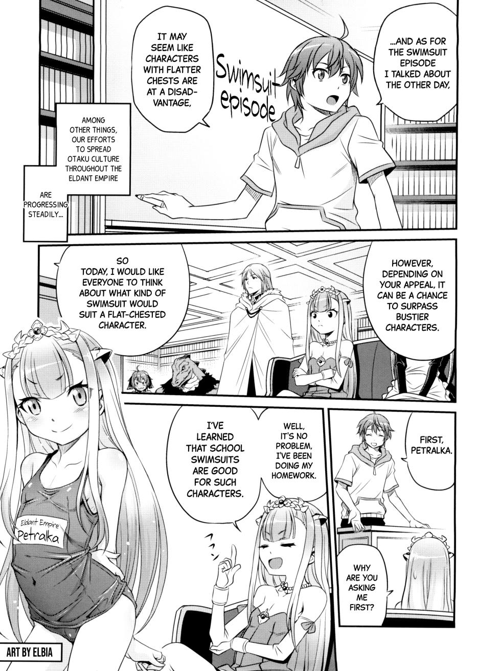 (C85) [Studio Tar (Kyouichirou)] Shingeki no Petralka (Outbreak Company) [English] [Black Grimoires] - Page 2