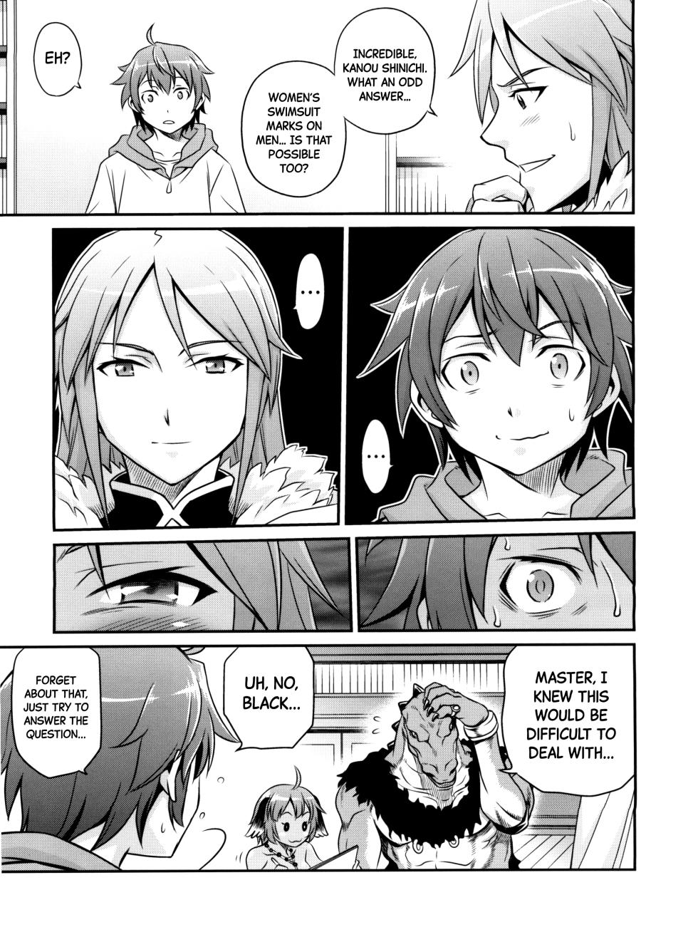 (C85) [Studio Tar (Kyouichirou)] Shingeki no Petralka (Outbreak Company) [English] [Black Grimoires] - Page 4