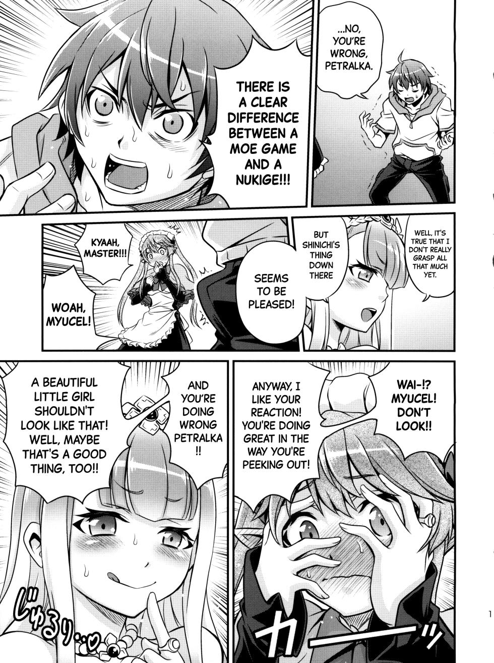 (C85) [Studio Tar (Kyouichirou)] Shingeki no Petralka (Outbreak Company) [English] [Black Grimoires] - Page 10