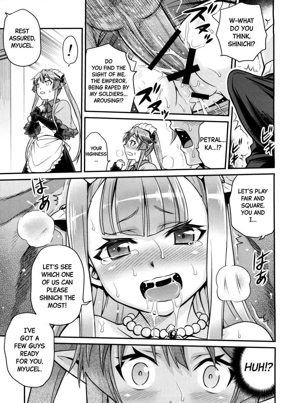 (C85) [Studio Tar (Kyouichirou)] Shingeki no Petralka (Outbreak Company) [English] [Black Grimoires] - Page 16