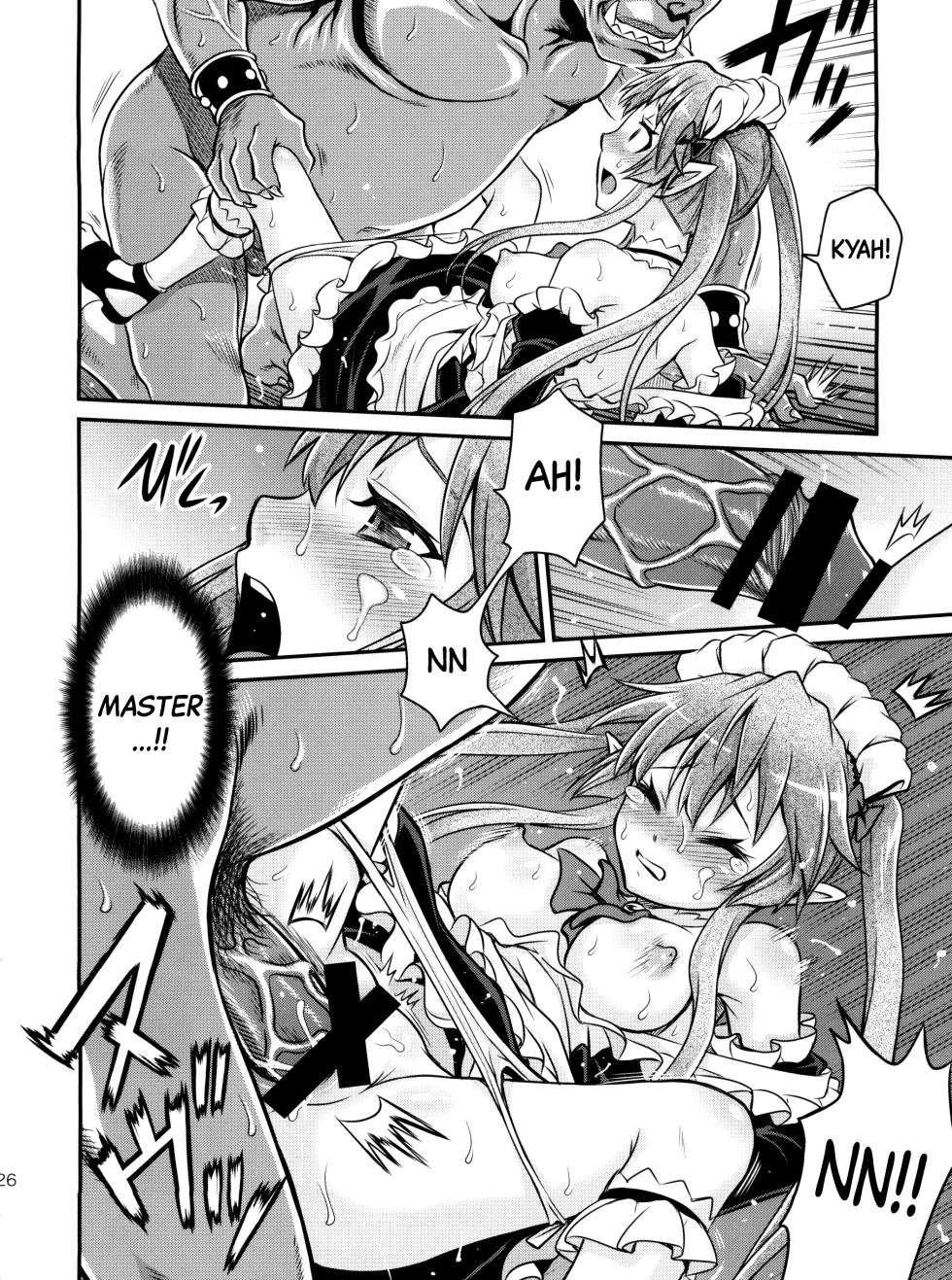 (C85) [Studio Tar (Kyouichirou)] Shingeki no Petralka (Outbreak Company) [English] [Black Grimoires] - Page 25