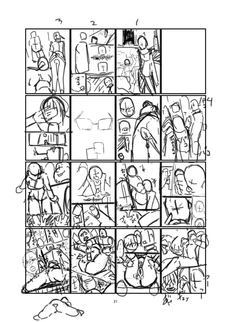 [Doku Doku Kinoko (Shinonome 108)] Zen○ Maki O Iinari Ni Suru Megane (Jujutsu Kaisen) - Page 21