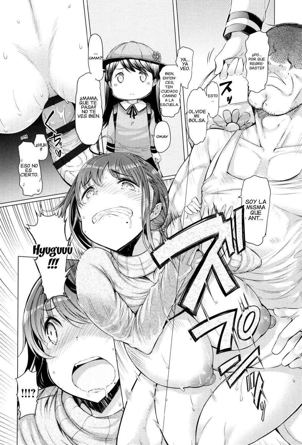 [EBA] La Paix Corpo no Yuuutsu  [Spanish] =EES= & [DarkSiul] - Page 16