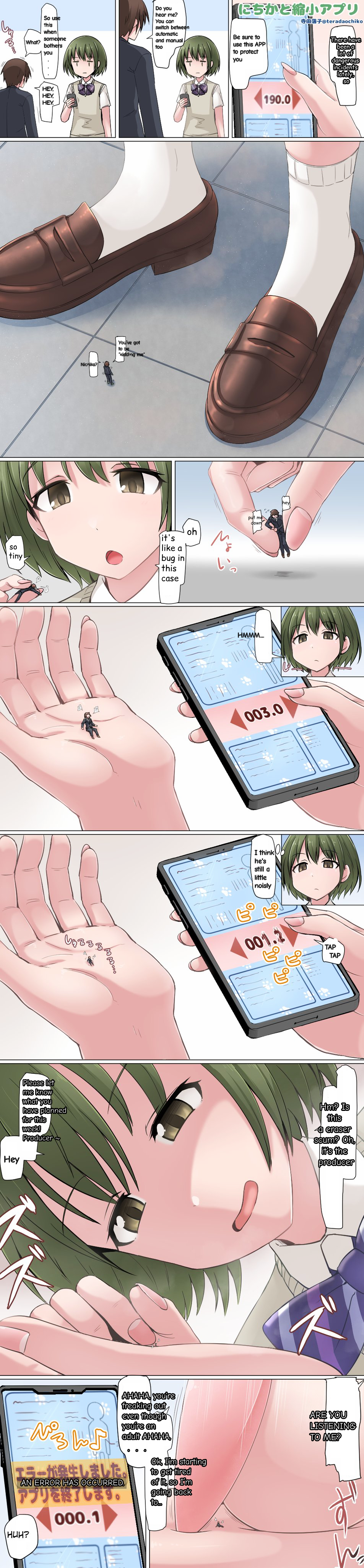 Various English Translations - Page 4