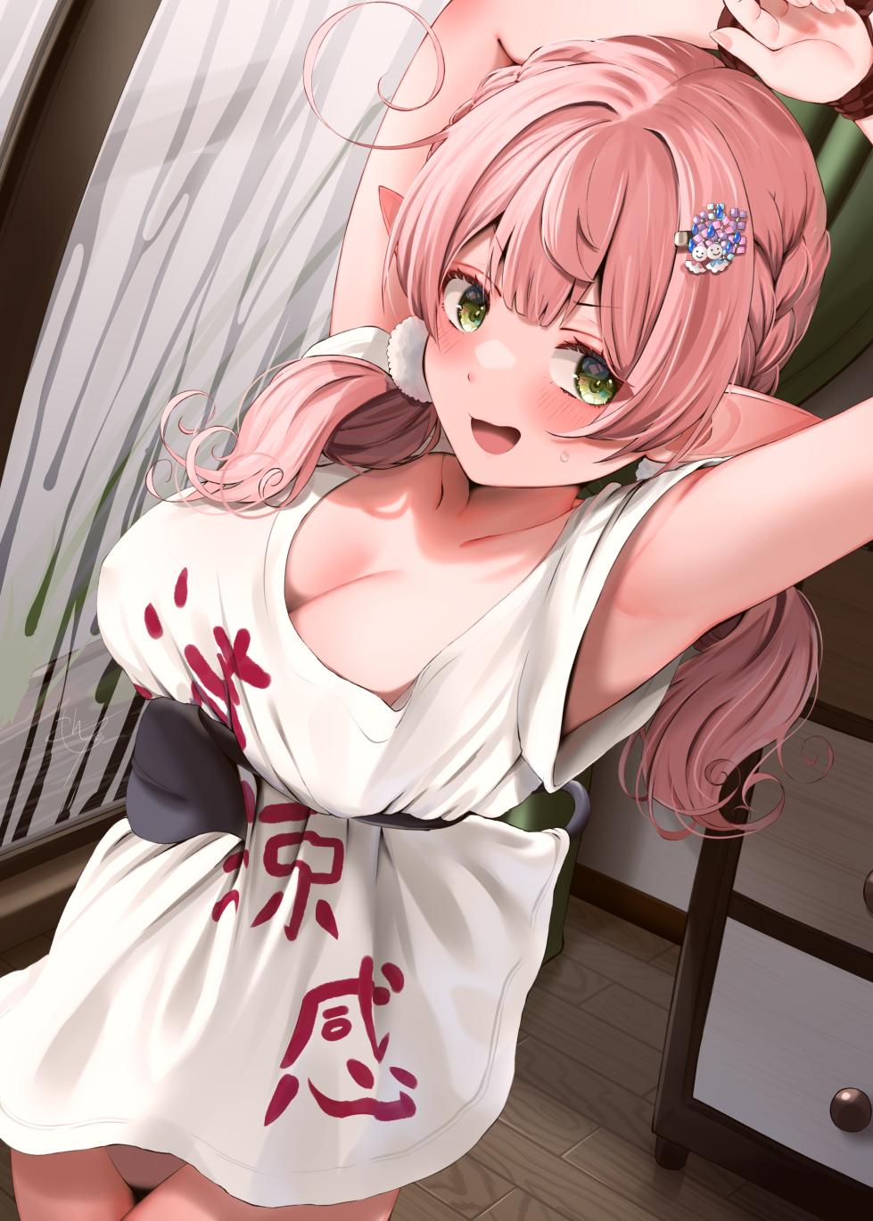 [Narushima Kanna] 雨の日 - Page 1