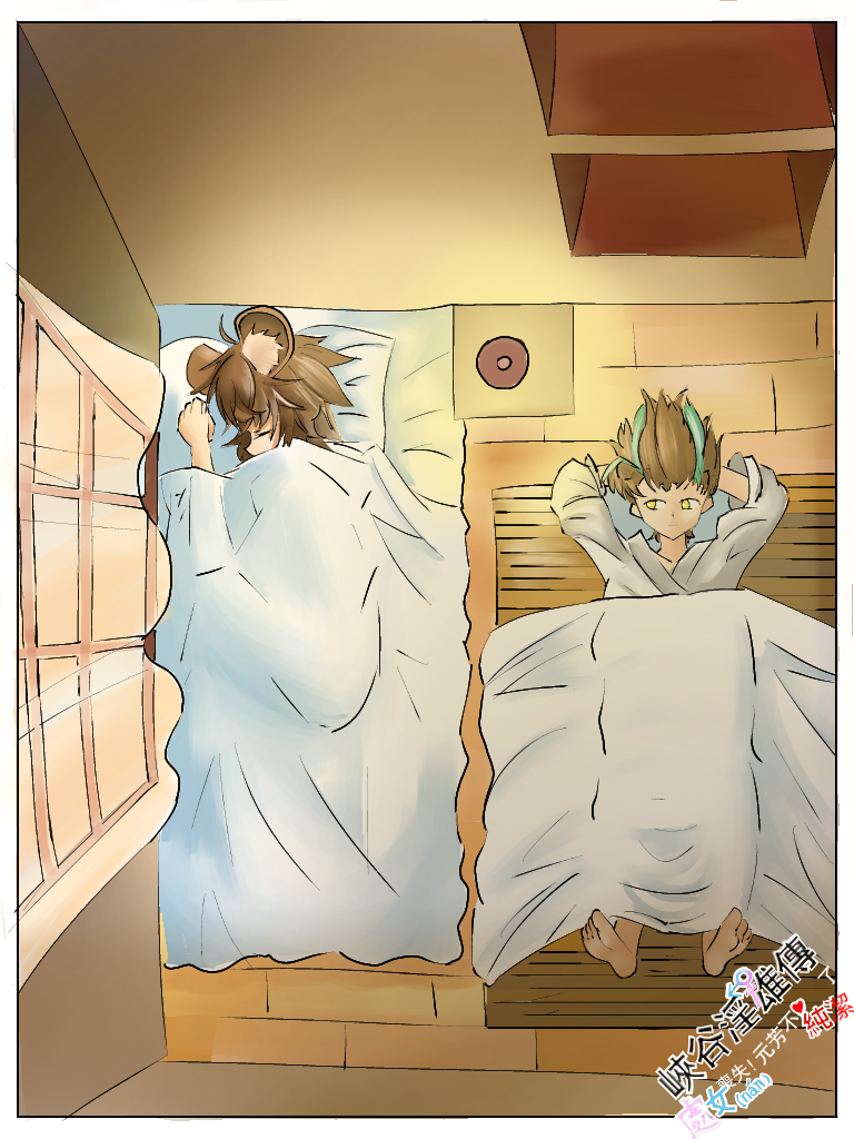 [Nuò Lún] [Ili] Xiágǔ Yín Xióng Chuán 2019 - Page 39