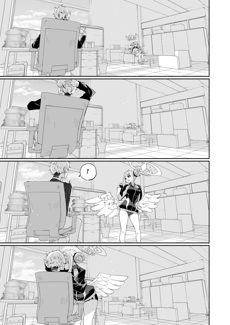 [Hatogoya (Hatoharu)] Hoshi no Izumi wa Amai Yuuwaku | 繁星之泉甜蜜诱惑 (Blue Archive) [Chinese] [欶澜汉化组] [Digital] - Page 25