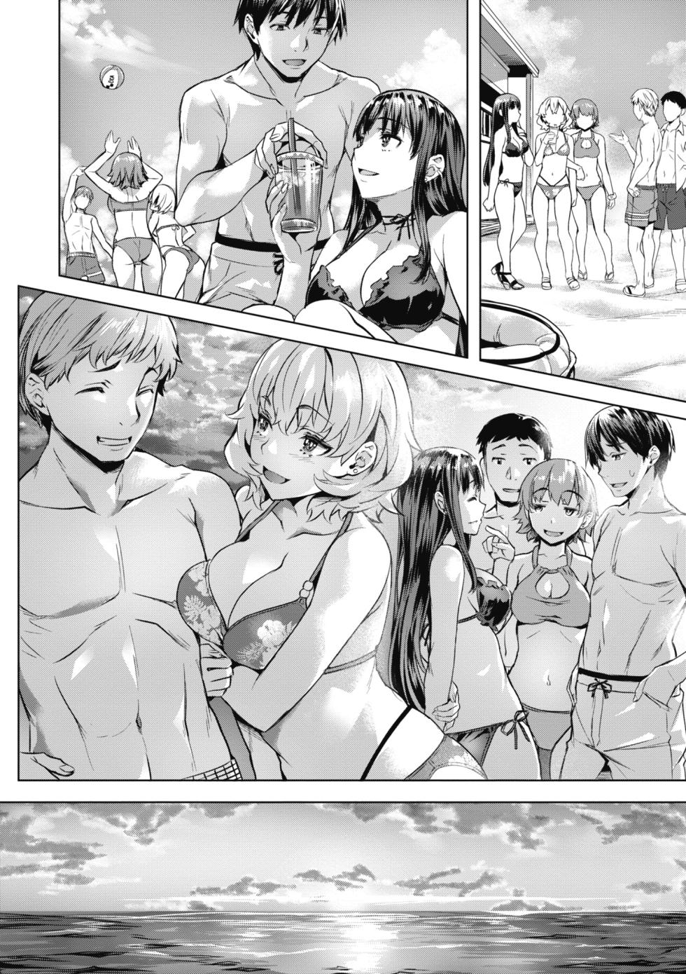 [Nagayori] Adameku Hana-tachi - Amorous Blossoms | 嬌媚的花朵們 [Chinese] [Decensored] [Digital] - Page 38