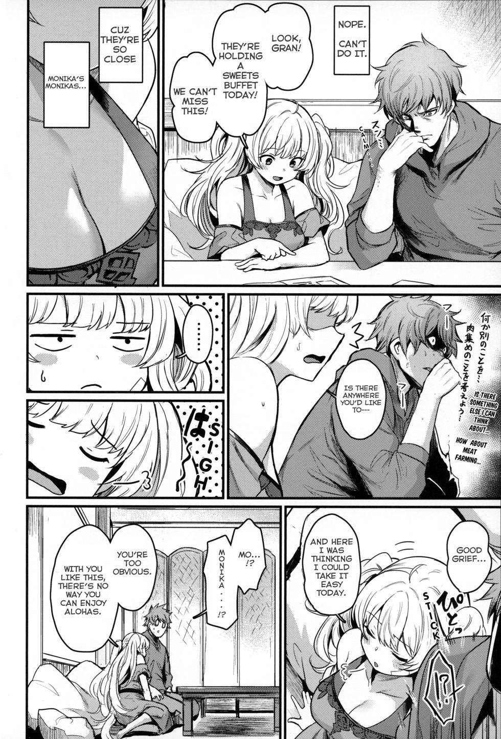 (C100) [Ikkizuka (Kizuka Kazuki, Fue)] Chitsujo Vacation (Granblue Fantasy) [English] [Rising Sun Translations] - Page 5