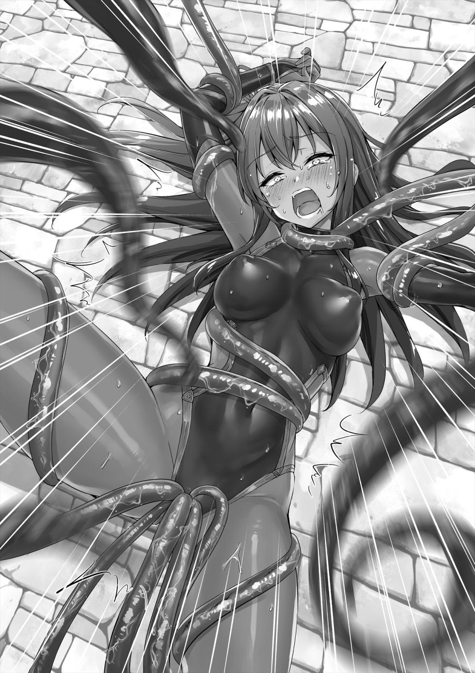 Flag Planting Arrogant Tanned Kunoichi 狂立败北flag的褐皮雌小鬼忍者 - Page 10