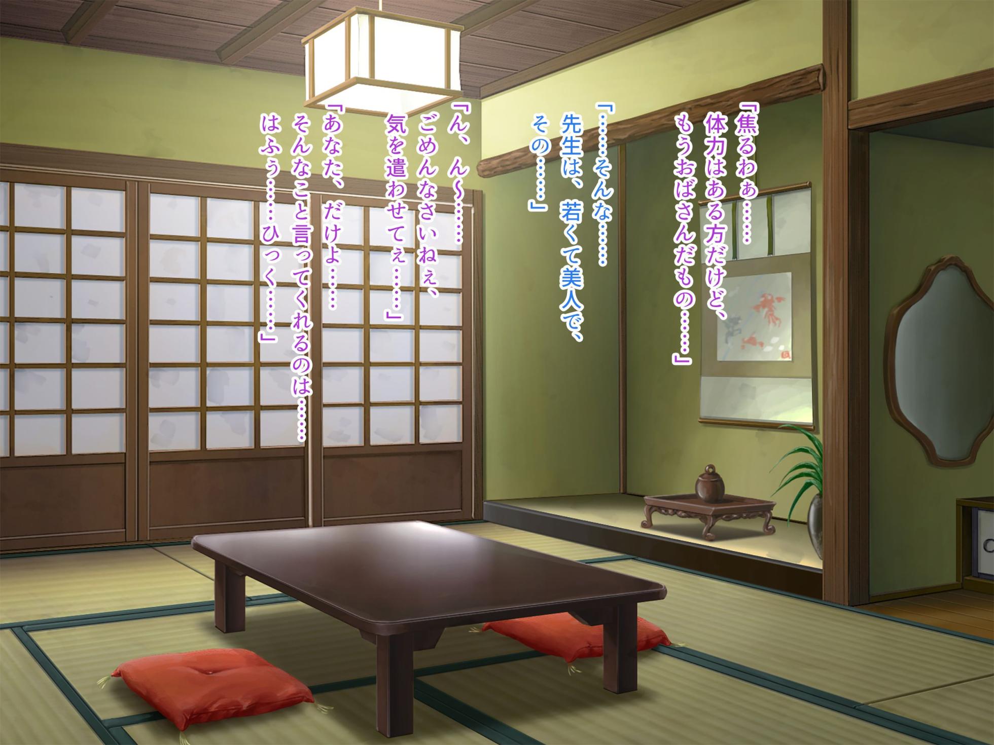 [Porcini] Bakunyuu Moteamasu Yokkyuu Fuman no Hitozuma Suiei Instructor to Kikenbi Tanetsuke Training - Page 36