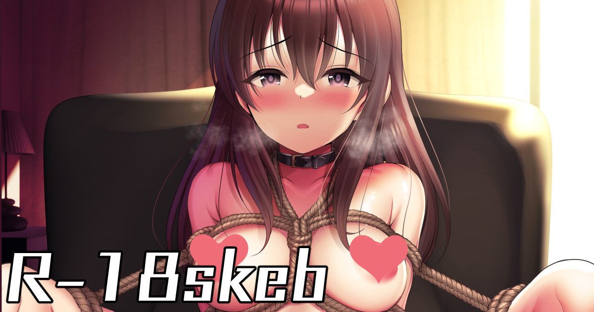 [ment] Hajime-chan to P no Soft SM Ecchi (THE IDOLM@STER CINDERELLA GIRLS) - Page 1