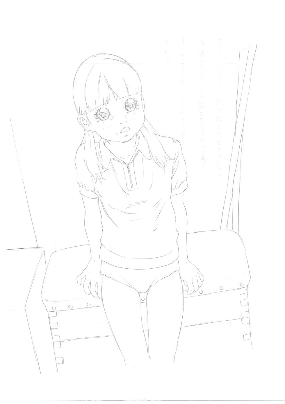 [Momonga Club (Hayashibara Hikari)] Rakugaki-s 35 ~Original Shoujo Enpitsu Genga shuu~ - Page 15