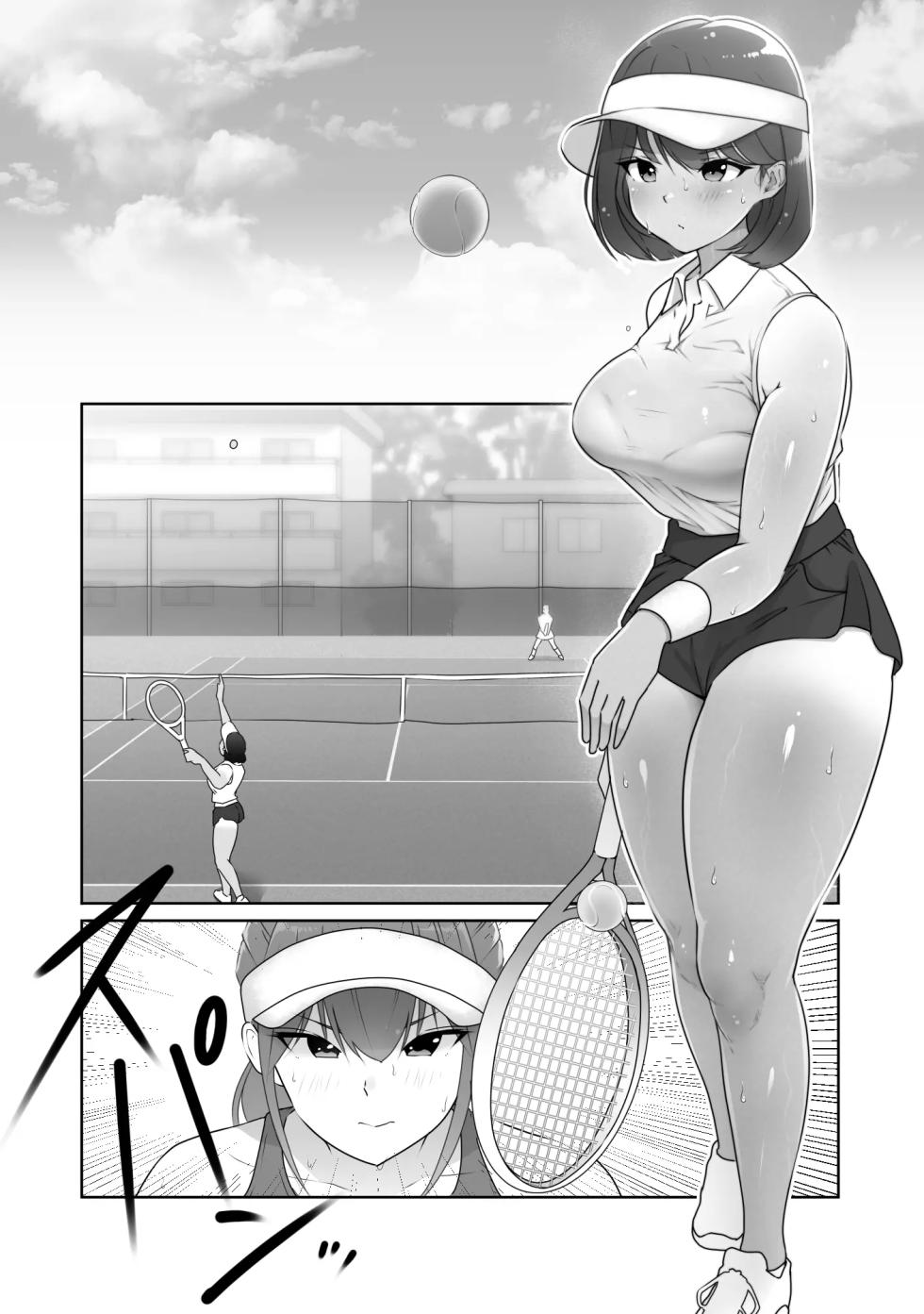[Dancing Boin (Hitofuu Main)] Tennis-bu wa Yakyuubu no Te ni Ochimashita 테니스부는 야구부의 손에 떨어졌습니다 - Page 2
