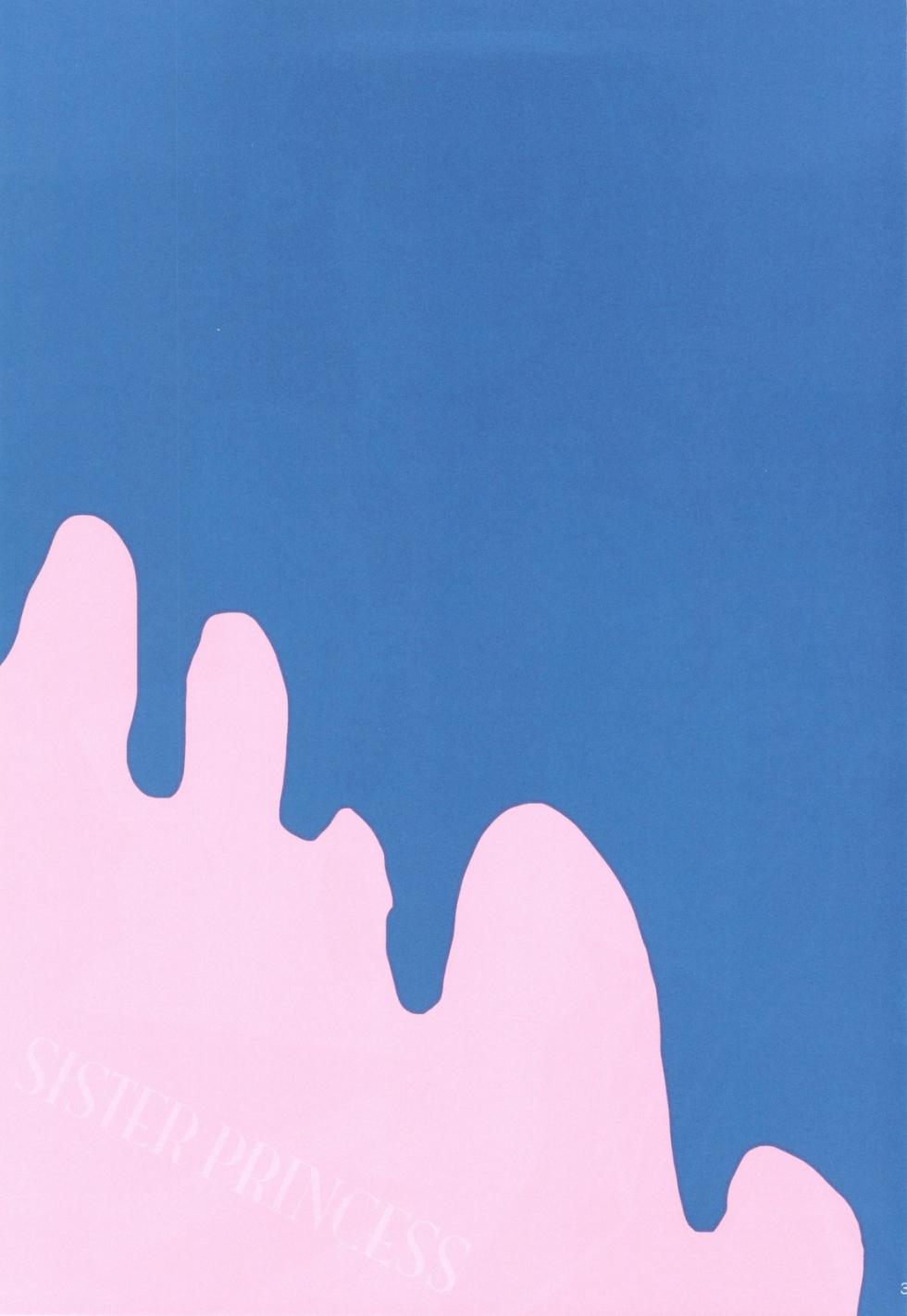 (C81) [ciaociao (Araki Kanao)] SISTER PRINCESS (Hunter x Hunter) [Spanish] - Page 5