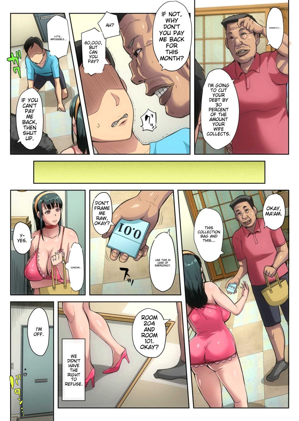 [B-Kyuu Site (bkyu)] Gesu Mama Futei Nikki 3 [English] - Page 25