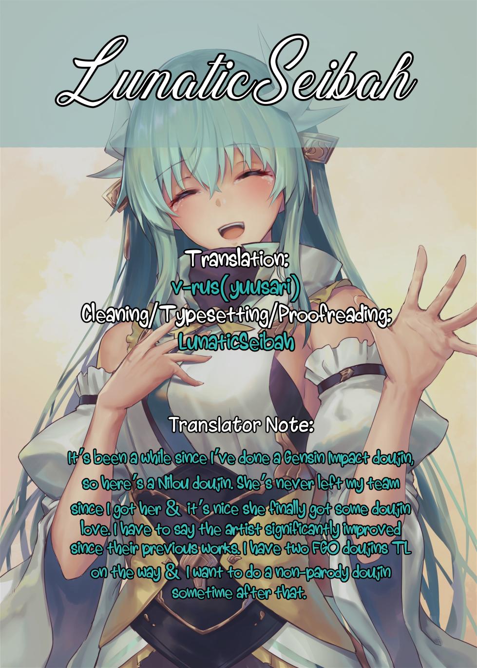 [RoyBoy Robo (RoyBoy)] Nilou Bloom (Genshin Impact) [English] [LunaticSeibah] [Uncensored] [Digital] - Page 26
