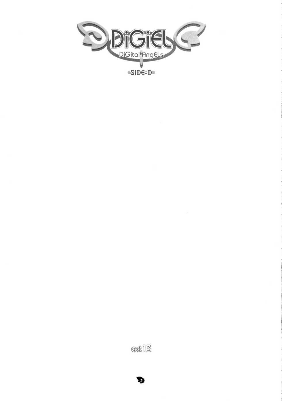(C68) [DiGiEL (Yoshinaga Eikichi)] DiGital AngELs SIDE-D (Various) - Page 3