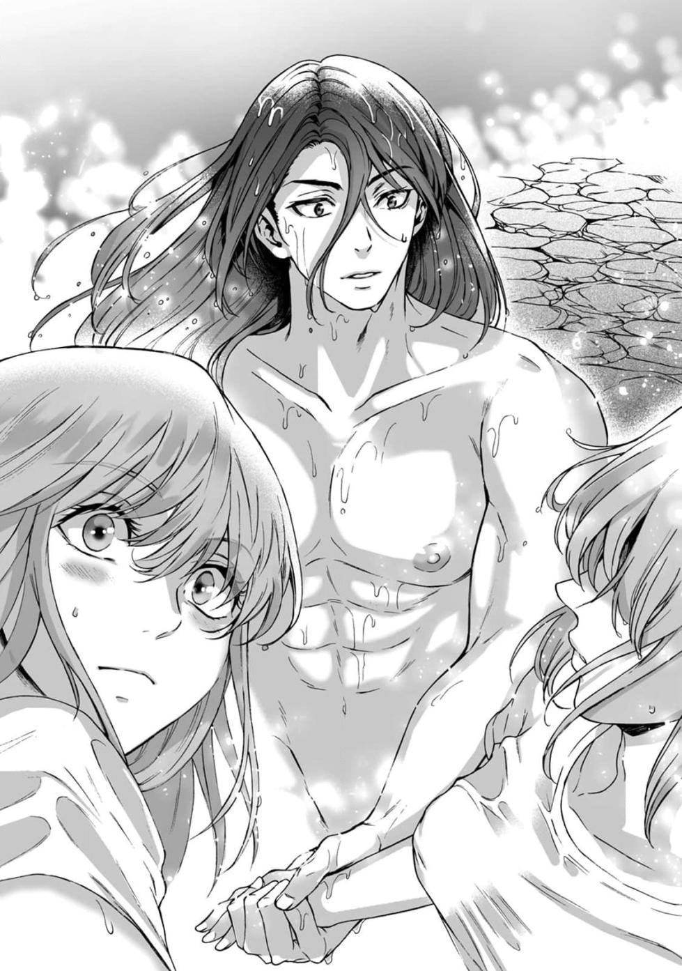 [Secco] Kamisama, nyūyoku-chūdesu! | 神明大人入浴中 1-6 [Chinese] [莉赛特汉化组] - Page 14