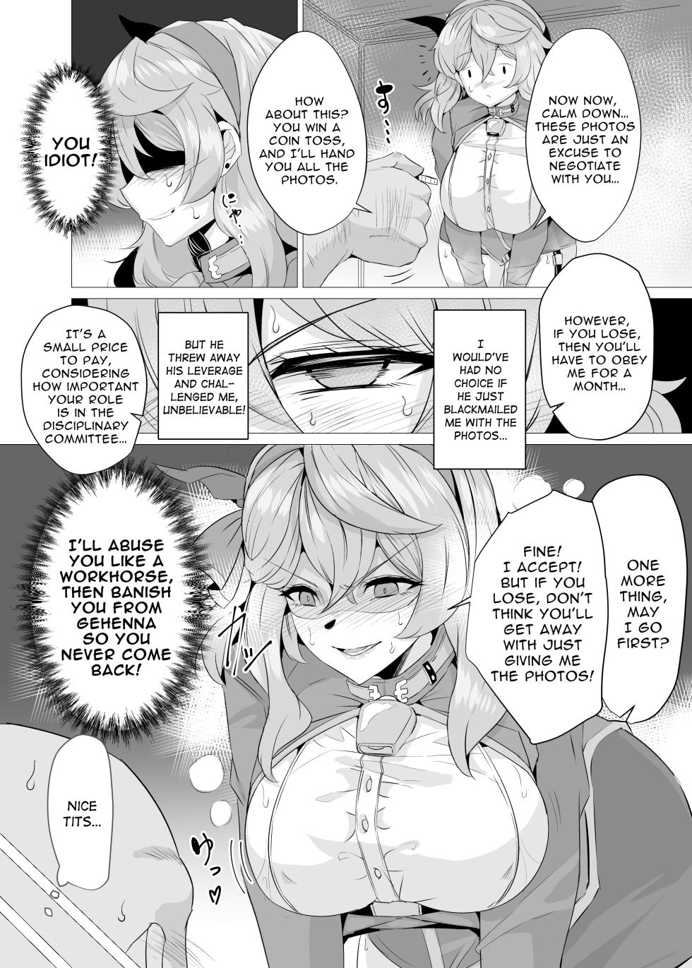 [GC-dan (Wakura)] Ako to Youmuin Oji-san. | Amau Ako and the Lecherous Janitor (Blue Archive) [English] [Digital] - Page 5