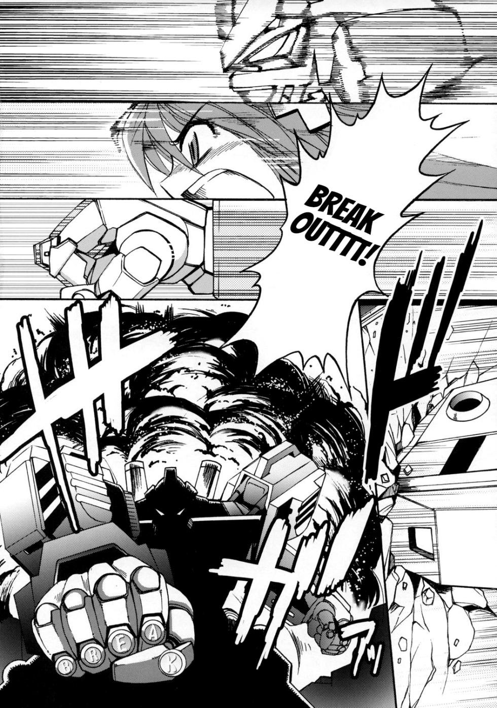 (C73) [Shimanto Seiryuu (Shimanto Youta)] BREAK OUT [English] {Hennojin} - Page 5