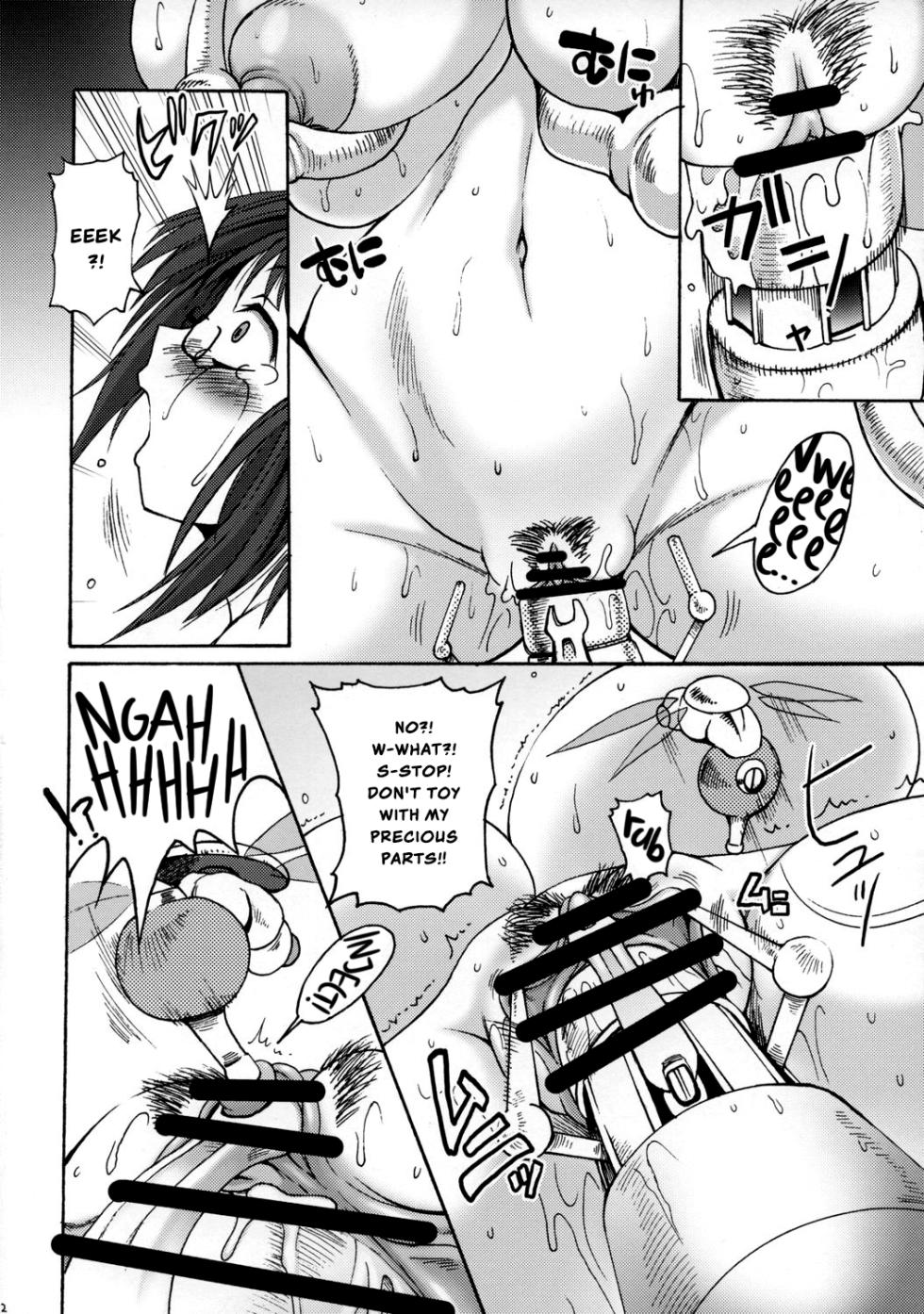 (C73) [Shimanto Seiryuu (Shimanto Youta)] BREAK OUT [English] {Hennojin} - Page 11