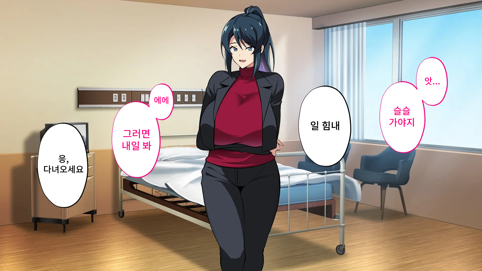 [Suppottnoze] Omae no Kaa-chan, Chorokatta wa (Warai) ~Saimin Haha NTR~ - Page 36
