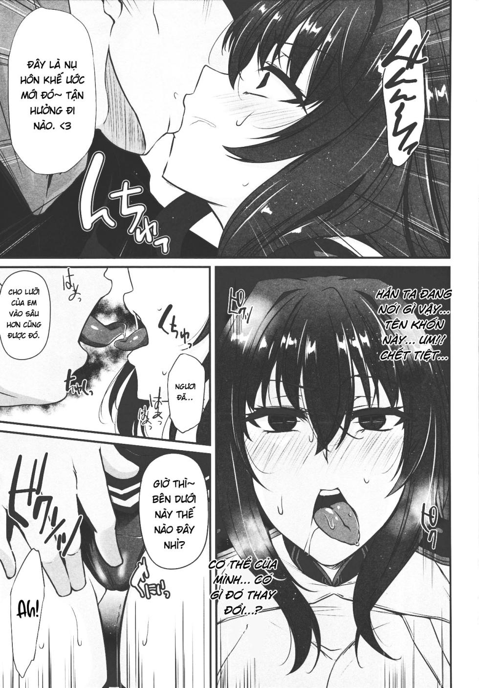 14 - Page 11