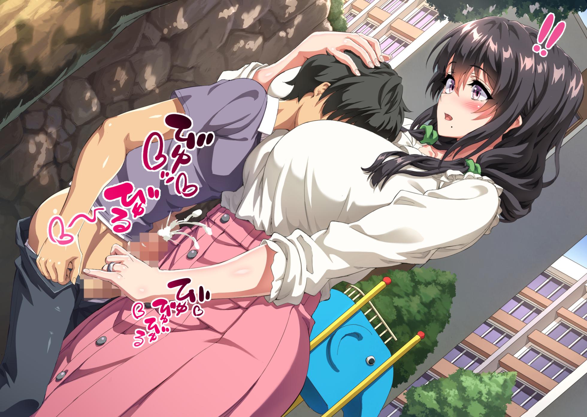 [Hokkyoku Hotaru] Boku wa Daisuki na Okaa-san o Haramasetai. | 나는 사랑하는 엄마를 임신시키고 싶어 [Korean] - Page 32