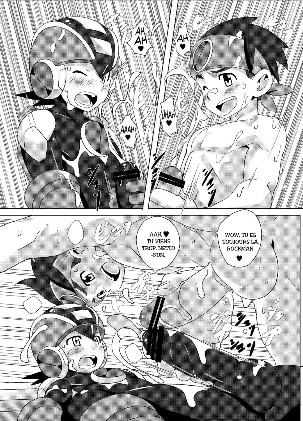 10NIN - Plaisir croisé (Megaman Battle Network) - Page 14