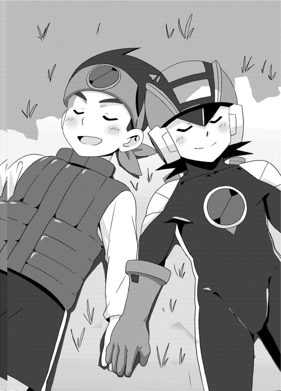 10NIN - Plaisir croisé (Megaman Battle Network) - Page 18