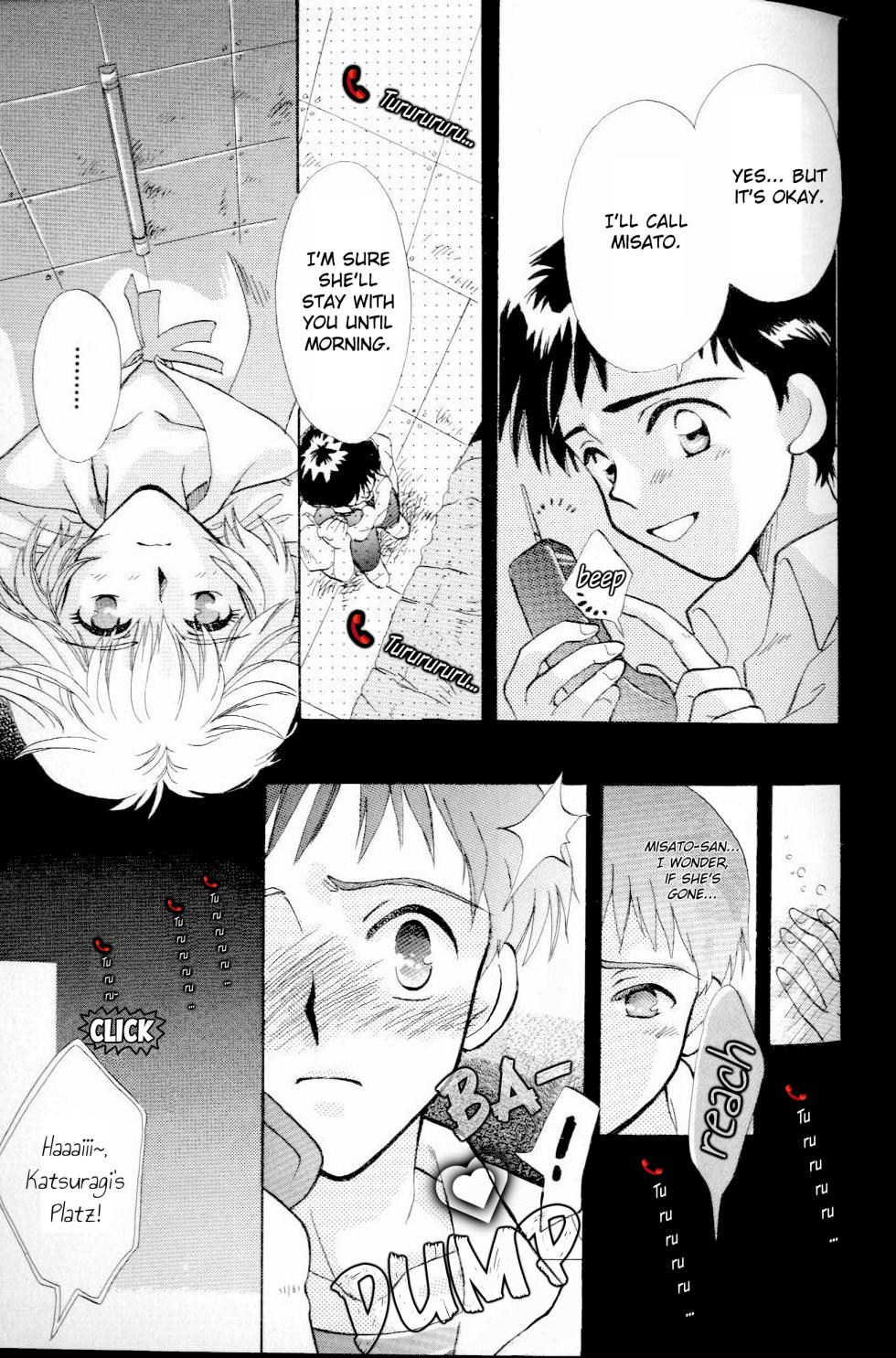 [PEPPY ANGEL (GRAN, Sakuratsuki Rin)] How To Fly In The Sky - Please Be True Episode 0:1 (Neon Genesis Evangelion) [English] {Perv4EVA} - Page 11