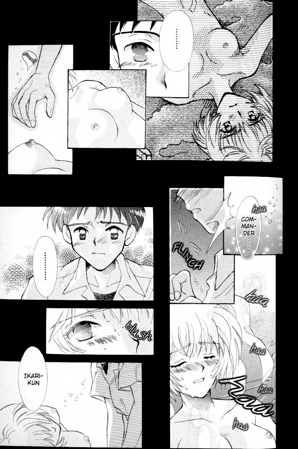 [PEPPY ANGEL (GRAN, Sakuratsuki Rin)] How To Fly In The Sky - Please Be True Episode 0:1 (Neon Genesis Evangelion) [English] {Perv4EVA} - Page 19
