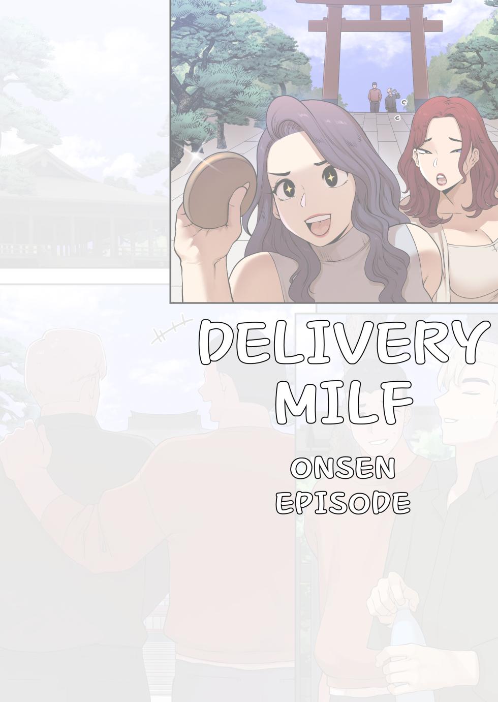 [ABBB] Delivery MILF Onsen episode [English] [Decensored] - Page 1